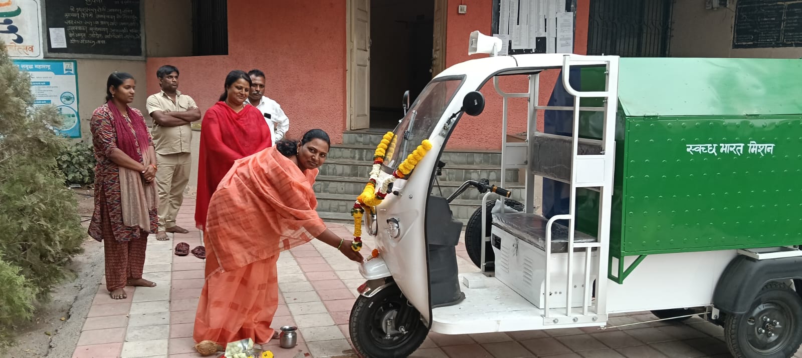 घनकचरा व्यवस्थापन