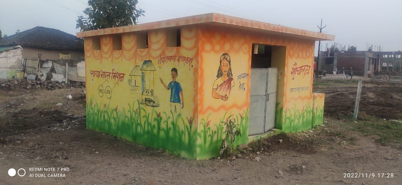 गाव सुविधा