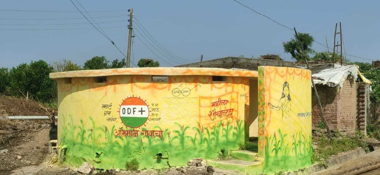 गाव सुविधा